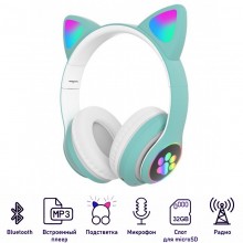 Беспроводные наушники CAT с кошачьими светящимися ушками LED Bluetooth MP3 FM радио Бирюзовые (STN-28-S1)