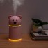 Увлажнитель воздуха Epik в форме мишки с вентилятором и Led-подсветкой USB 200мл Розовый (37017-02-itS)