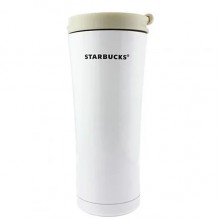 Термокружка Starbucks крышка с клапаном 19см Белая (9225-А)