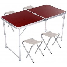 Комплект складной мебели Folding Table стол и 4 стула в чемодане Коричнево-красный (FT-2107)