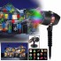 Лазерный проектор Star Shower новогодний 28см Разноцветный (S-100-S)